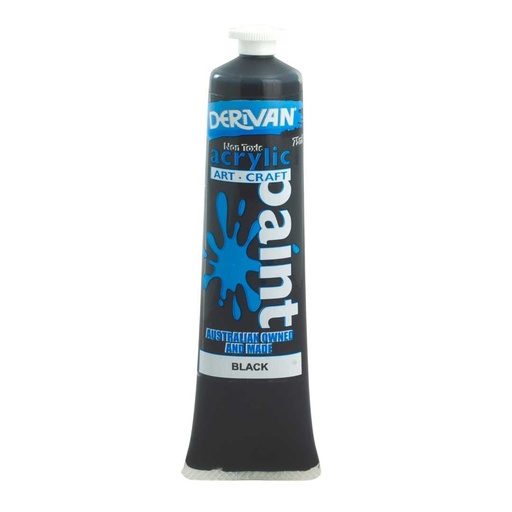 [1S7BK]  STUDENT 75ML BLACK