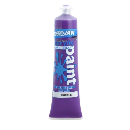 [1S7P]  STUDENT 75ML PURPLE