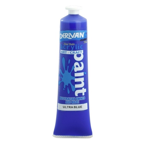 [1S7UBL]  STUDENT 75ML ULTRA BLUE (WARM)